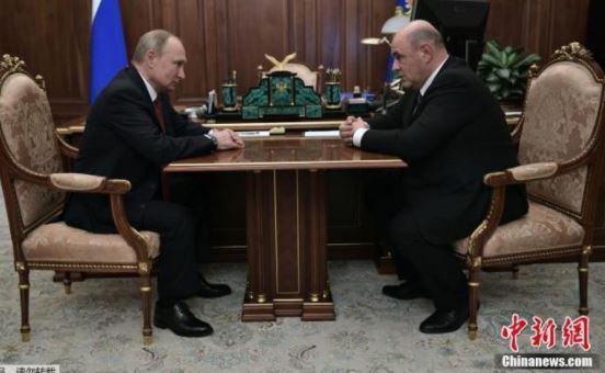 普京将新总理米舒斯京纳入俄联邦安全会议常委行列