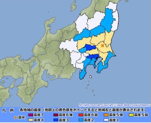 日本东京附近发生里氏4.8级地震