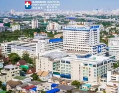 泰国医疗世界第六！银发养老首选地