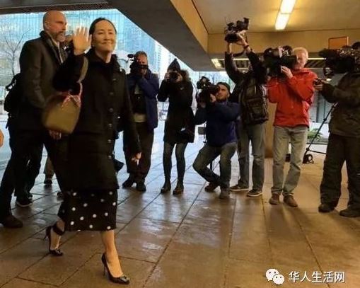 加拿大法院裁定孟晚舟美国引渡案件的“双重犯罪”成立