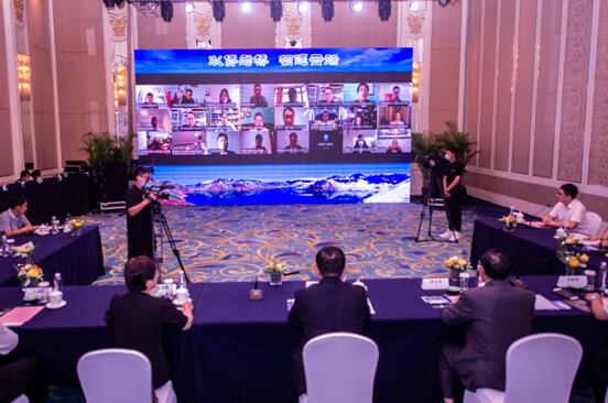 吉林举办海外华侨华人项目对接会 云端搭台促经贸新合作