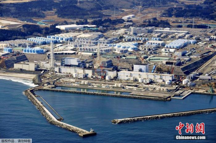 日本将考虑对福岛核电站废弃物进行暂时填埋