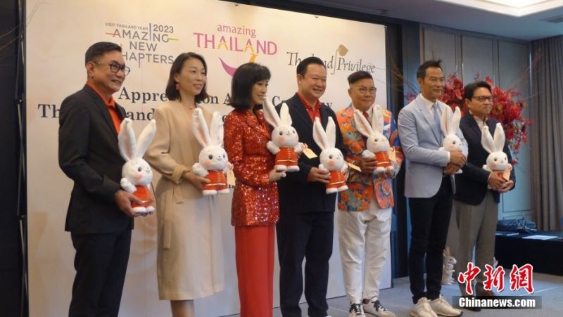 香港演员米雪、任达华等获泰国旅游局颁授感谢奖和“泰国之友”称号