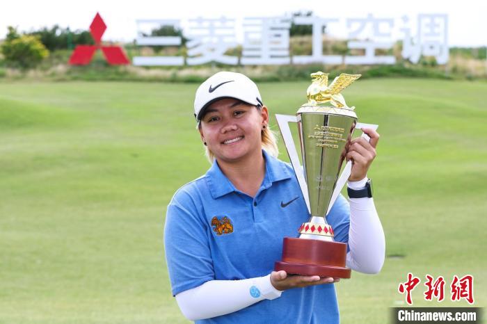 泰国球员谢尔曼首夺高尔夫女子中巡赛冠军