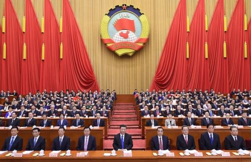 中国全国政协十三届一次会议在京开幕