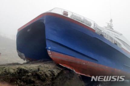 韩国搭载163人的客轮触礁 已全部获救