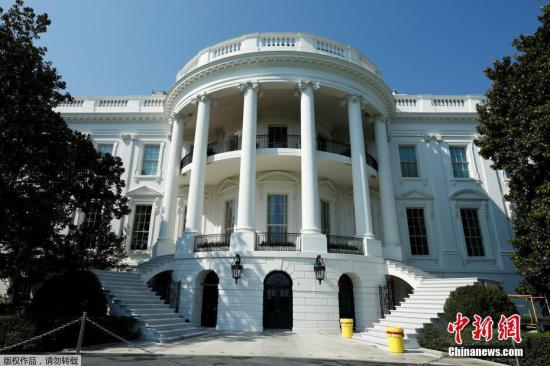 白宫公布联邦政府机构改革方案
