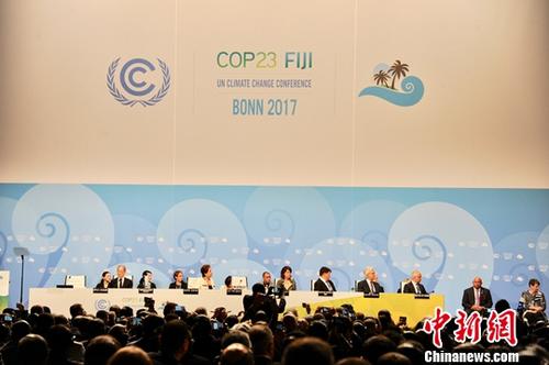联合国气候峰会揭幕 200国共商落实《巴黎协定》