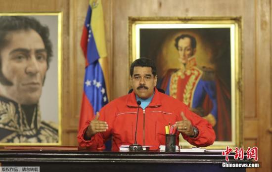 委内瑞拉宣布与美国断交 军方不承认“临时总统”