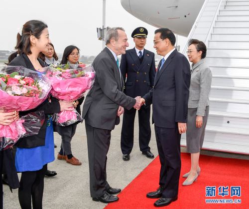 李克强抵达布鲁塞尔出席第二十一次中国－欧盟领导人会晤
