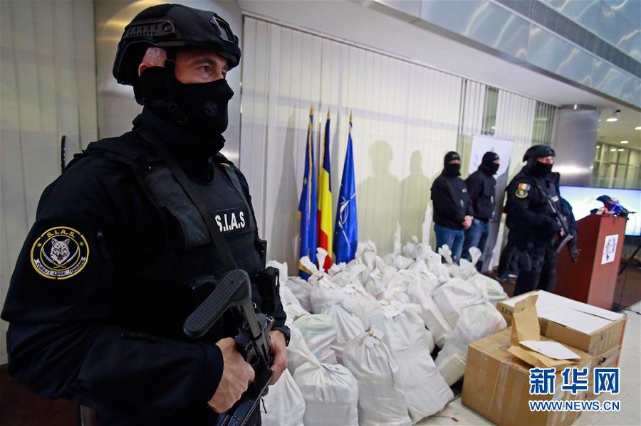 （国际）（2）罗马尼亚查获逾1吨可卡因