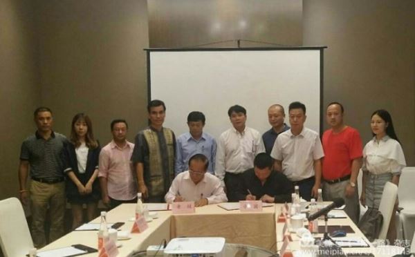 老挝农业部考察组到访福清达万(集团)公司