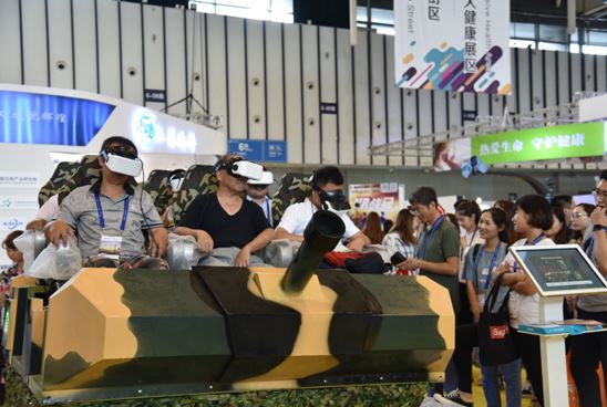 数字世界智领未来_第十四届中国（南京）软博会开幕