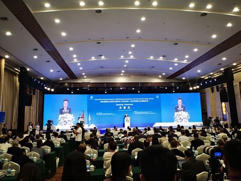 “历史村镇的未来”国际会议在中国眉山开幕