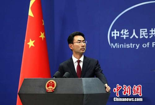中国外交部回应美加征额外关税威胁：中国人不信邪、不怕压