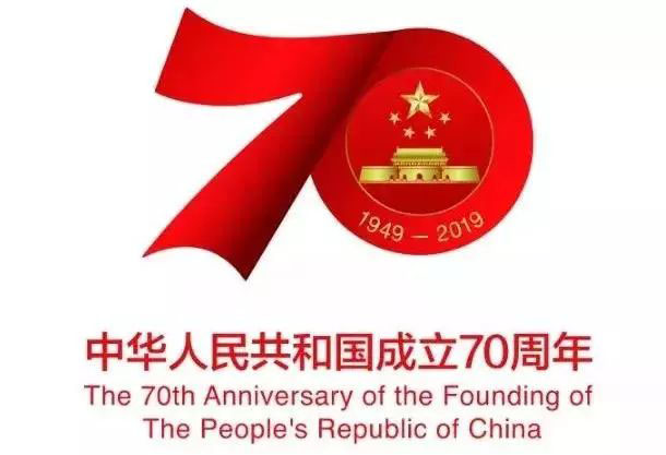 乌兰图雅《草原儿女心向党》MV首发 献礼新中国成立70周年