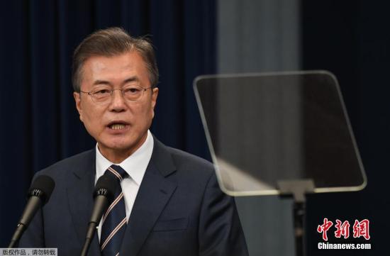 韩国终止《韩日军事情报保护协定》 日美作何反应？