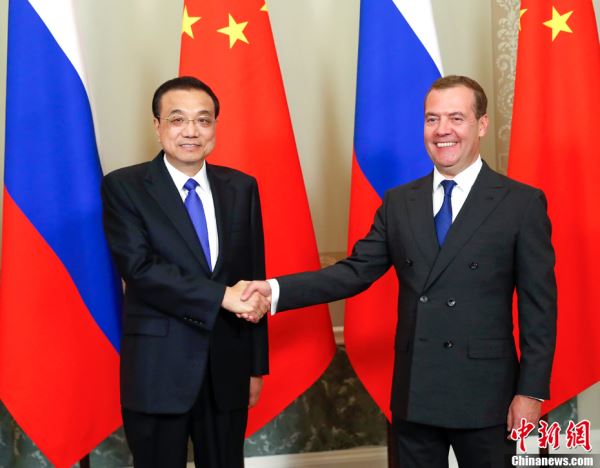 李克强同俄罗斯总理梅德韦杰夫共同主持中俄总理第二十四次定期会晤