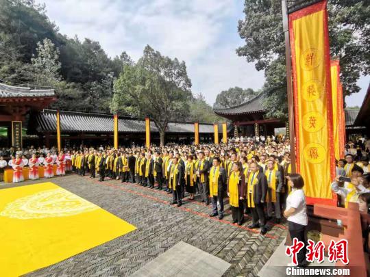 海峡两岸共祭中华“人文始祖”轩辕黄帝