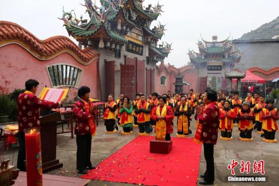 两岸信众齐聚“妈祖第一行宫”纪念妈祖升天1032周年