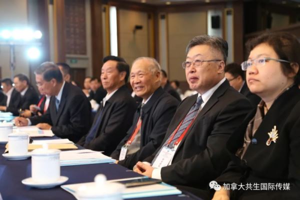 纪念白求恩逝世80周年高峰论坛在京举办