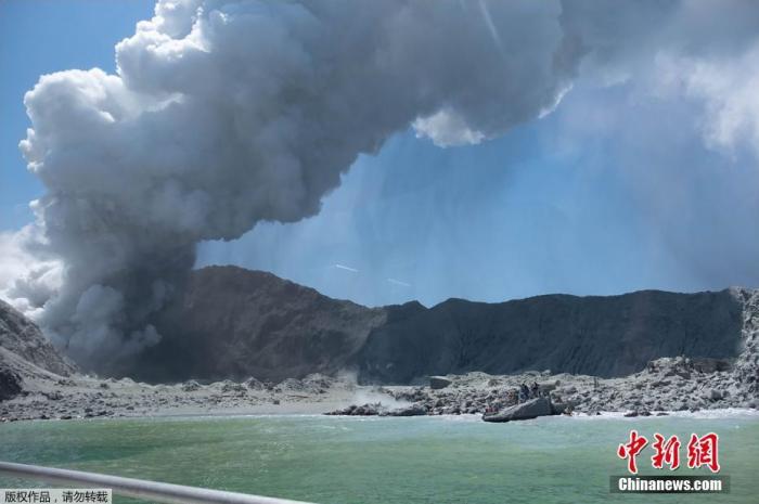 新西兰怀特岛火山喷发致数十人死伤