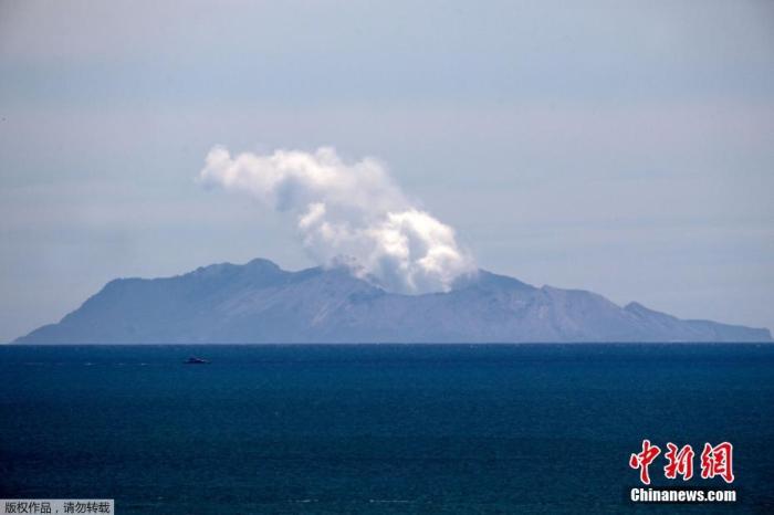 新西兰怀特岛火山喷发第五日：6具遇难者遗体已寻回