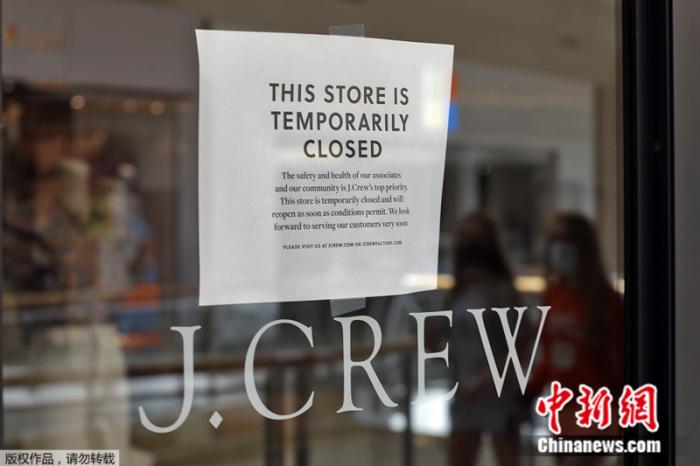 美国企业接连申请破产保护 “闭店潮”来了？
