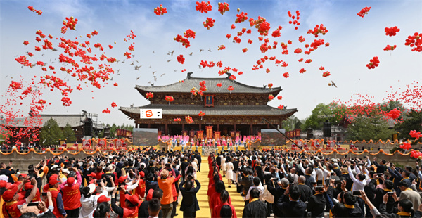 第十届（乙巳年）海峡两岸同胞神农炎帝故里  民间交流活动在山西高平举行