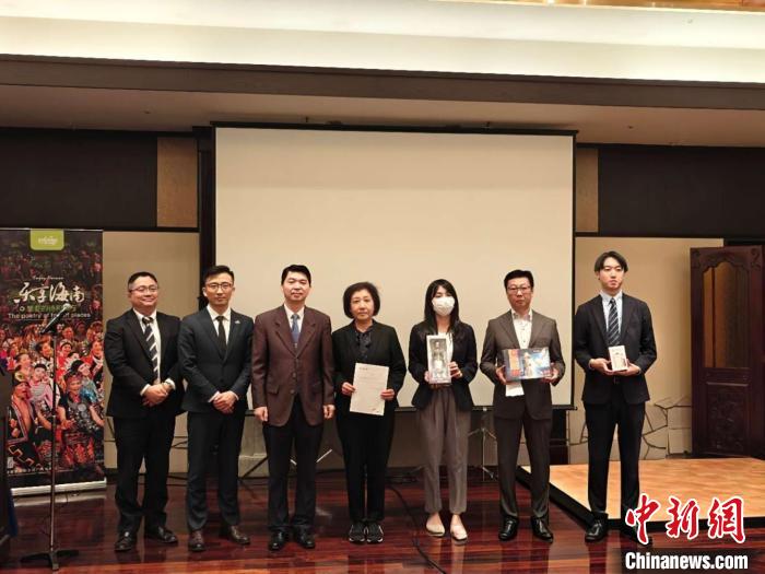 “阳光海南，度假天堂”海南旅游文化全球推广活动在东京举办