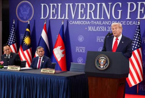 泰国和柬埔寨签署和平协议 特朗普见证这一时刻