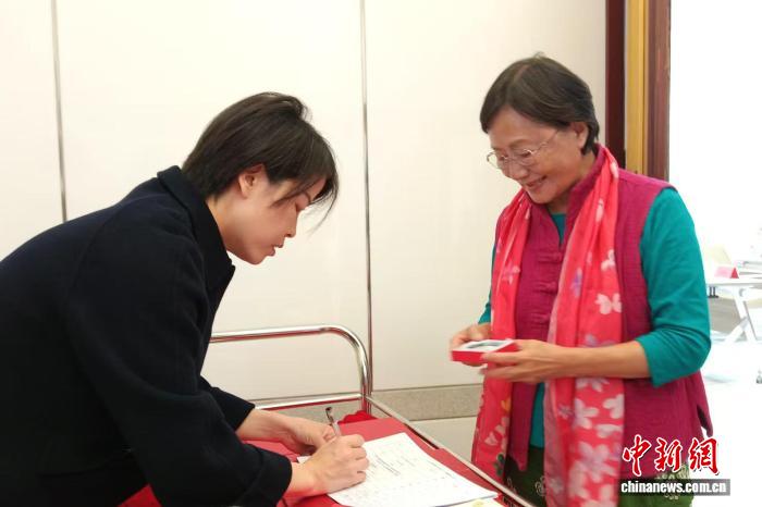 台胞向中国闽台缘博物馆捐赠19件家书家藏