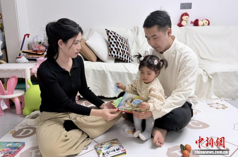 从学术交流到幸福家庭：泰国姑娘因中欧班列论文“收获”跨国情缘